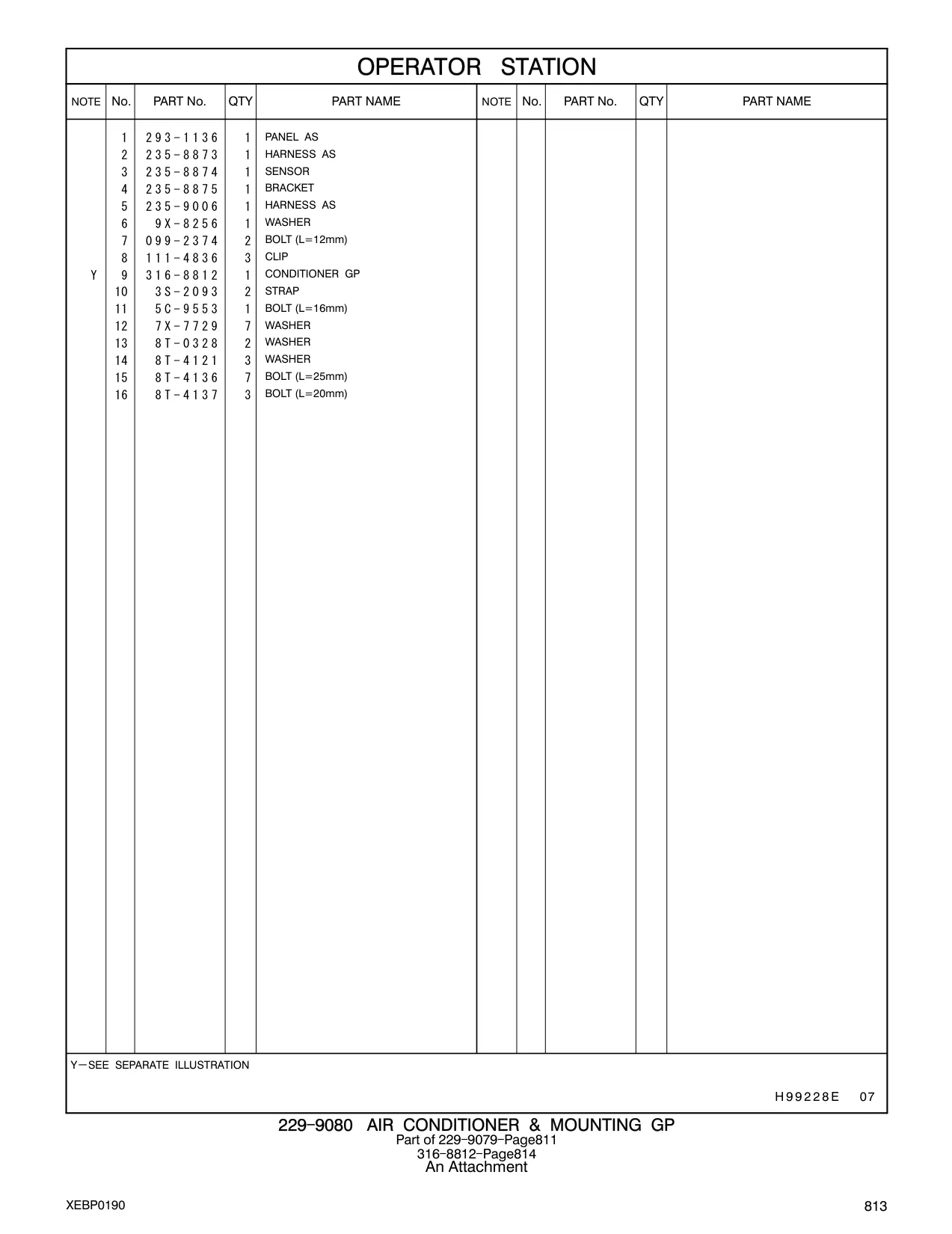 235-9006 - HARNESS AS