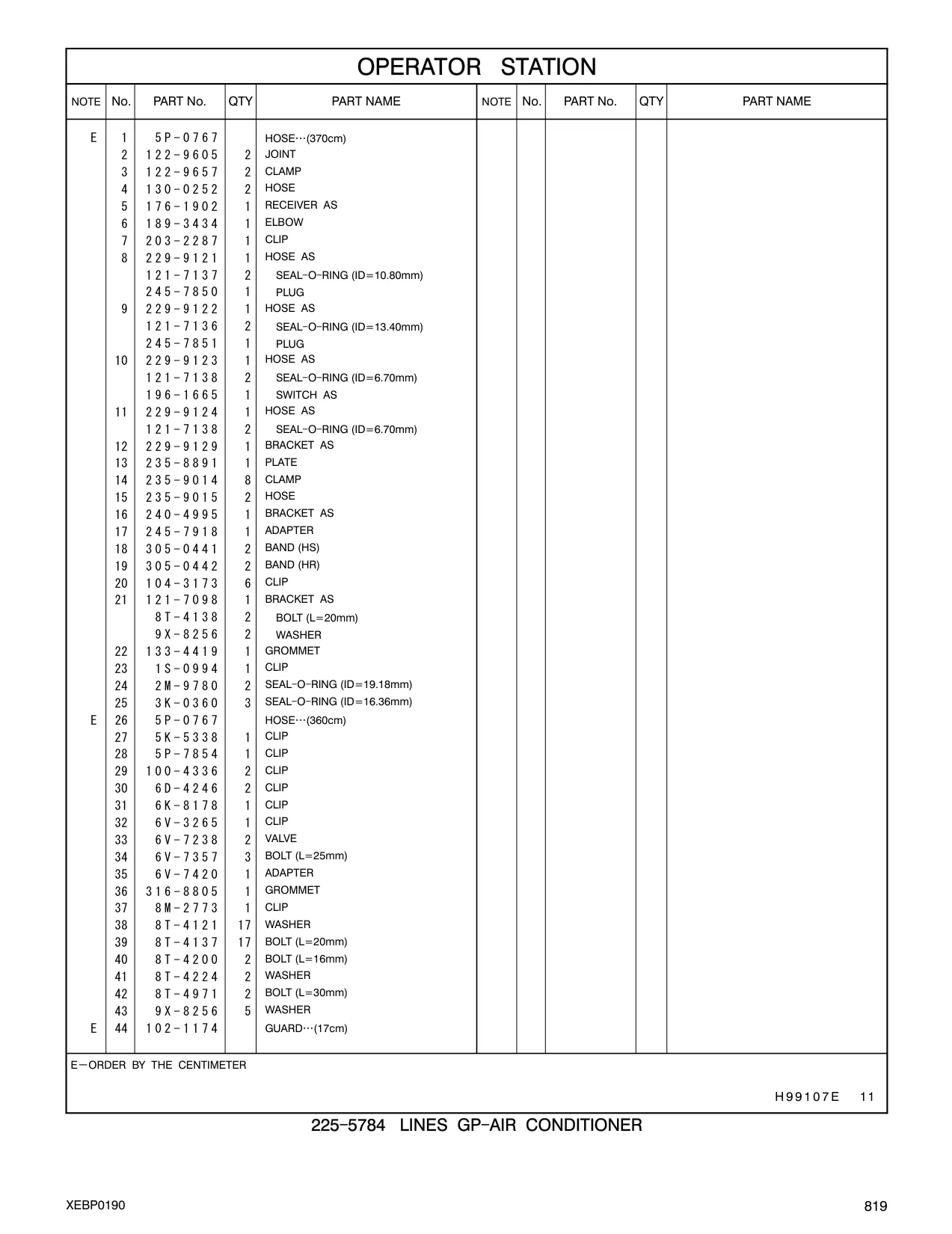 8T-4971 - BOLT (L=30mm)