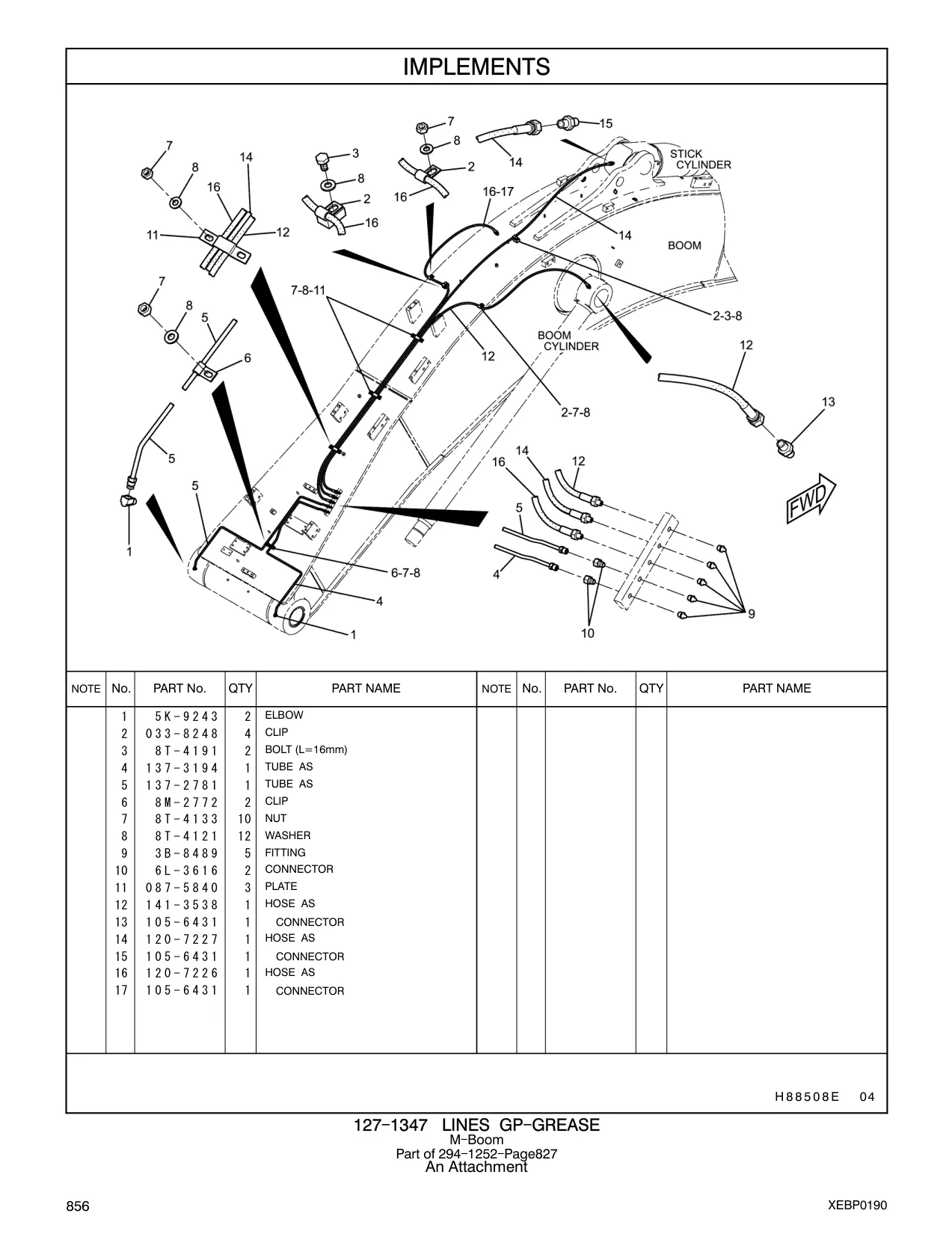 120-7227 - HOSE AS