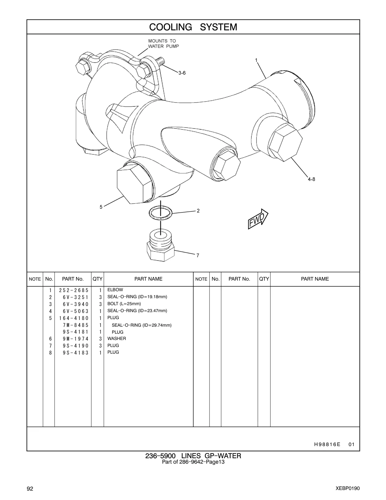 164-4180 - PLUG