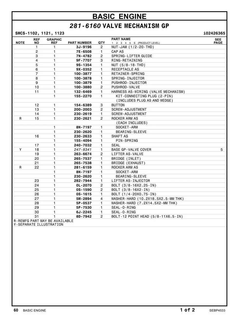 281-6159 - ROCKER ARM AS