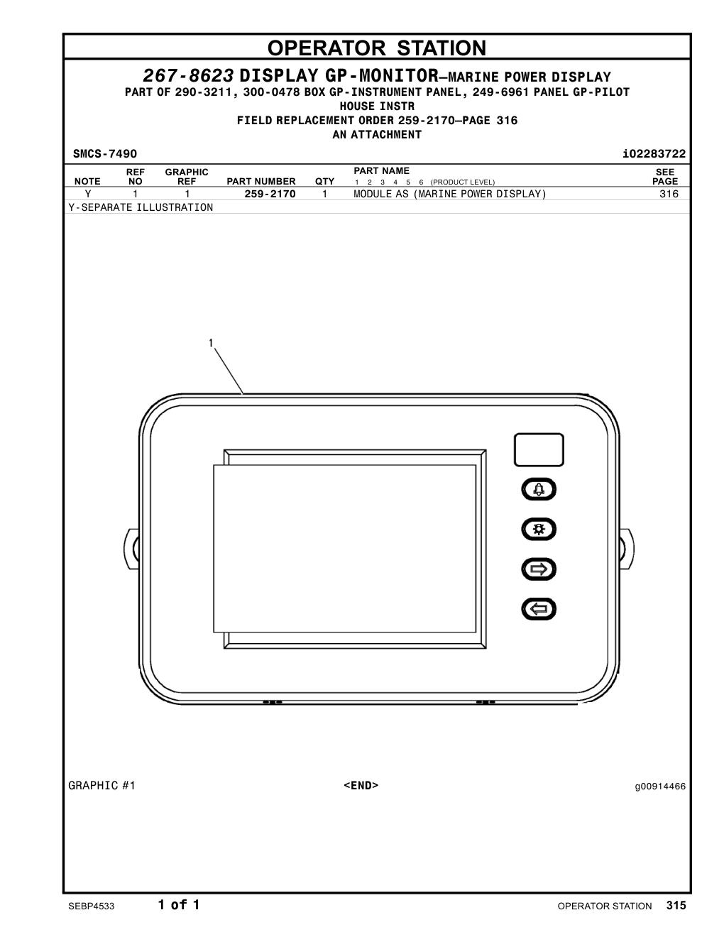 259-2170 - MODULEAS(MARINEPOWER DISPLAY)