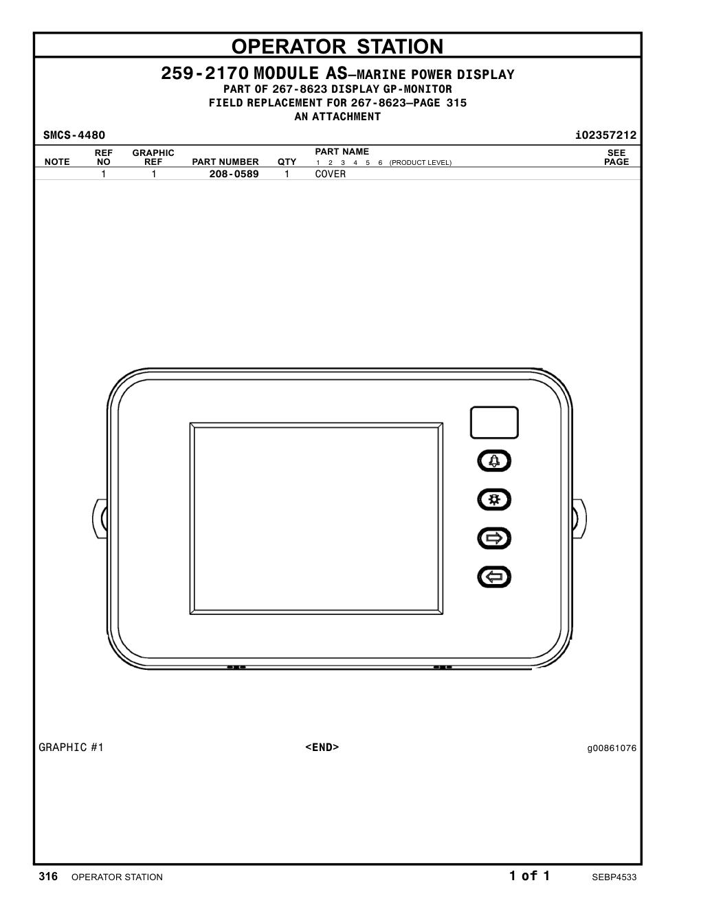 208-0589 COVER-PROTECTION CAT parts manual diagram