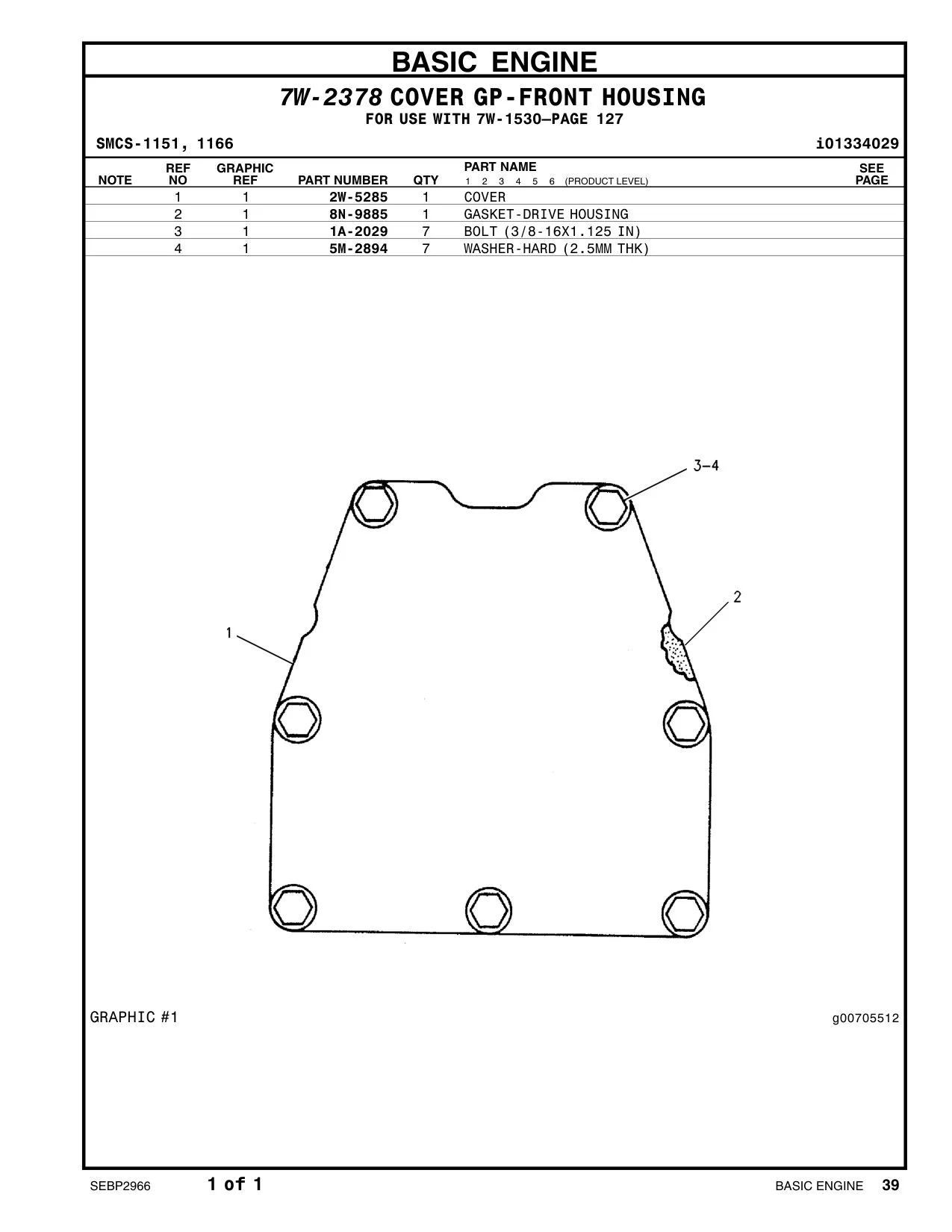 8N-9885 - GASKET-DRIVE HOUSING