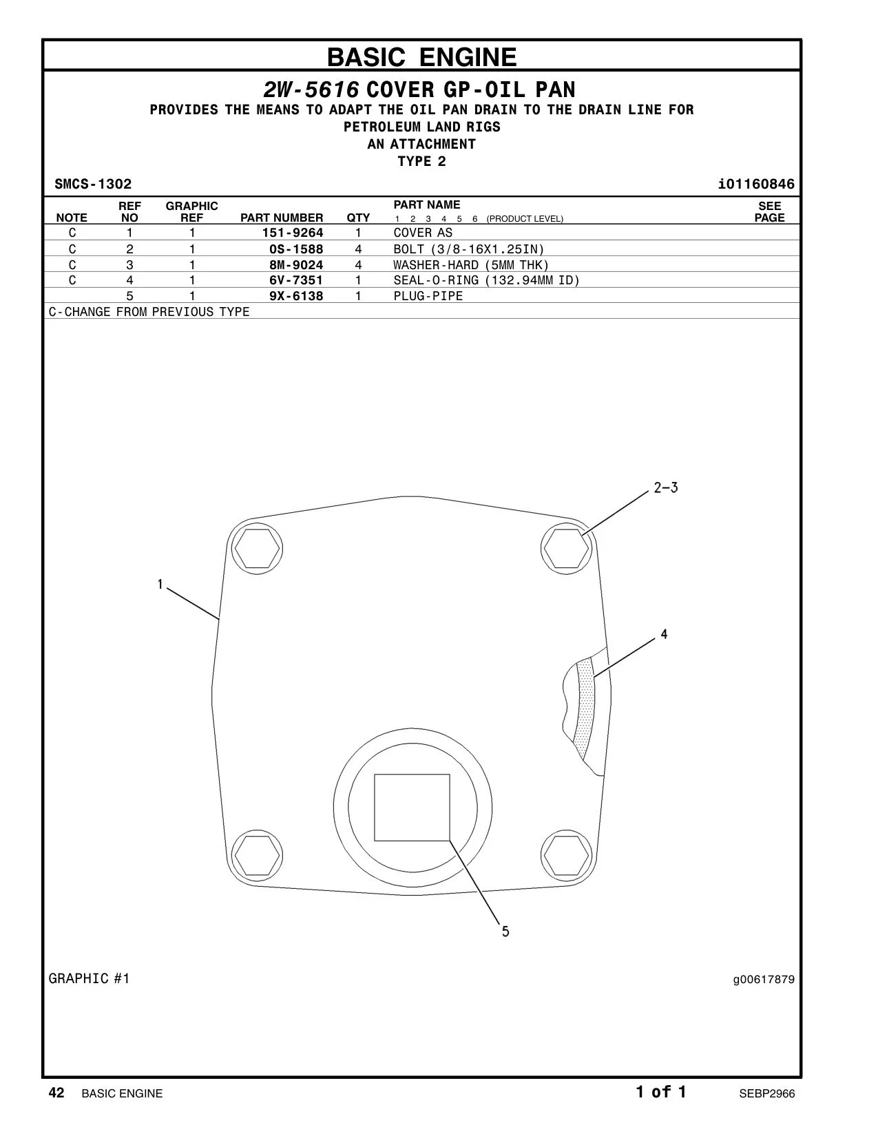 8M-9024 - WASHER-HARD (5MM THK)