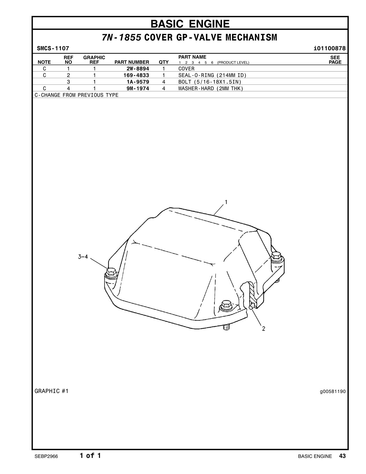 1A-9579 - BOLT (5/16-18X1.5-IN)