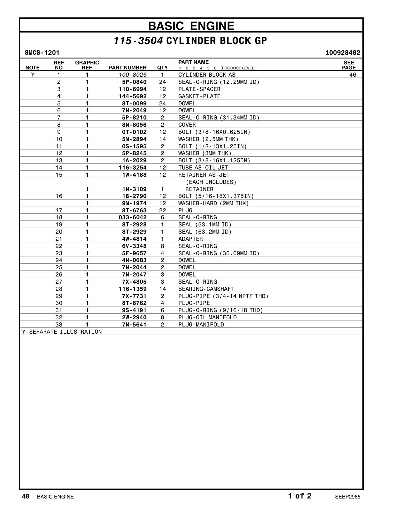 116-3254 JET AS-PISTON COOLING (FOR USE WITH 1-PC CAT parts manual diagram