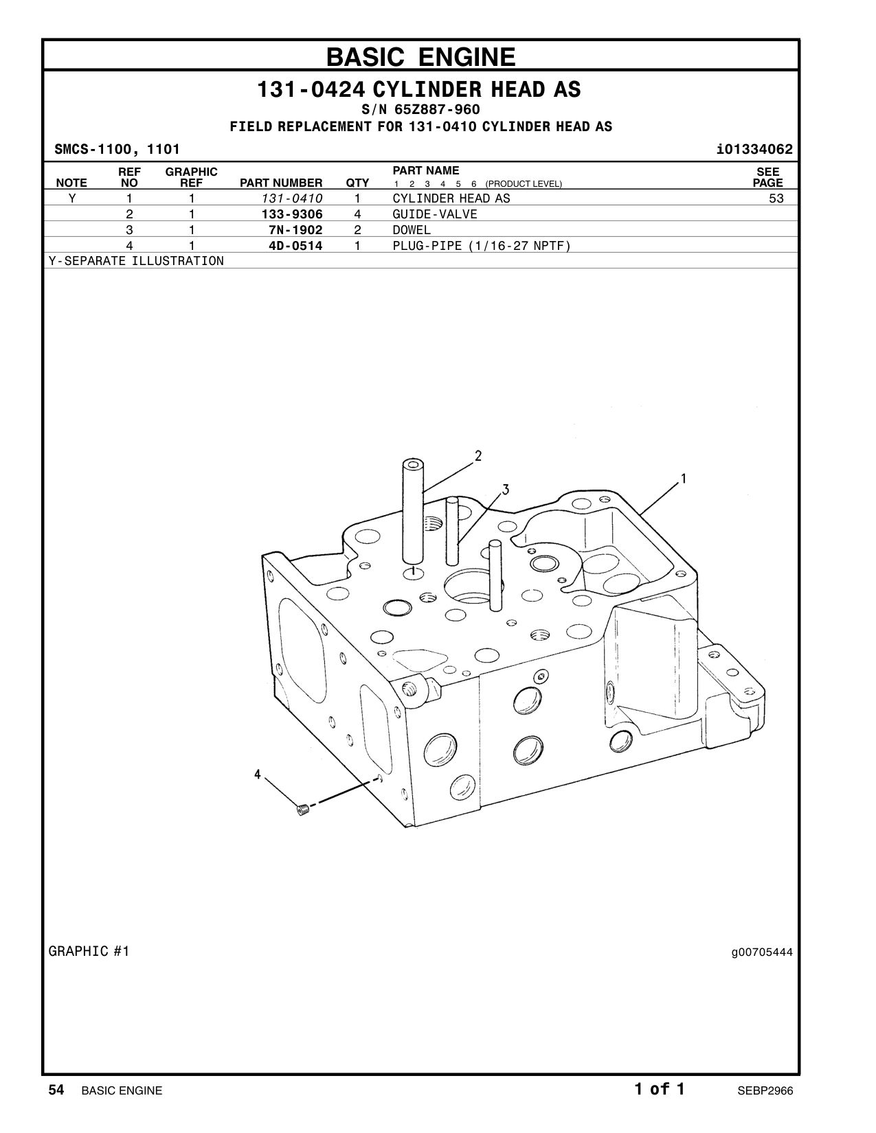 133-9306 GUIDE-VALVE · S/N 65Z887-960 CAT parts manual diagram