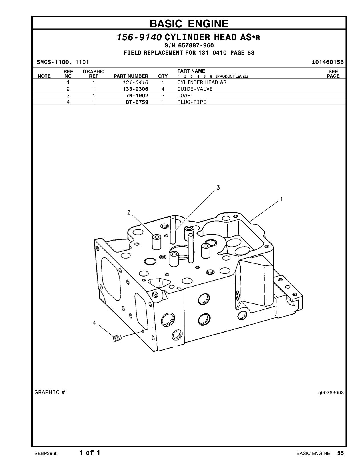 8T-6759 - PLUG-PIPE