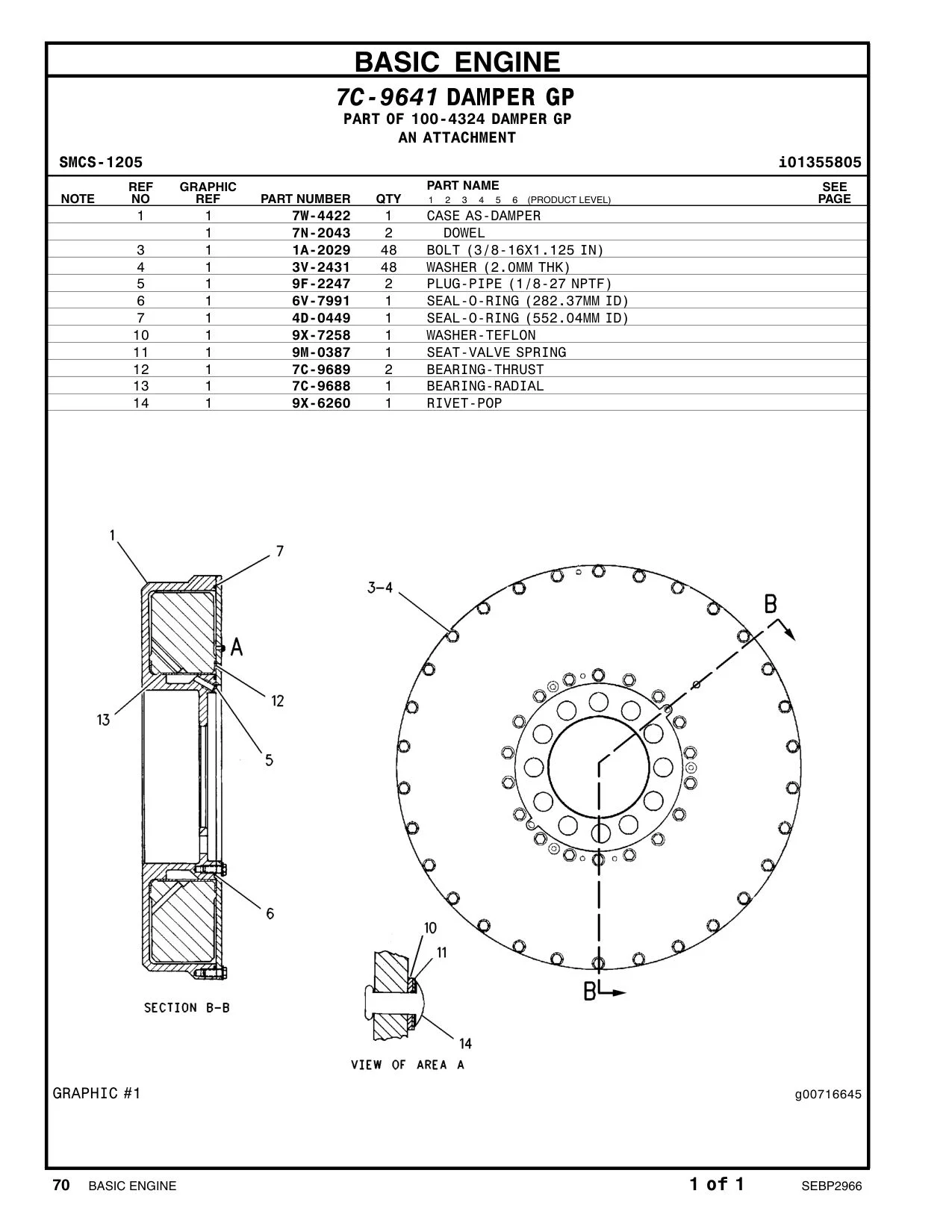 7W-4422 - CASE AS-DAMPER