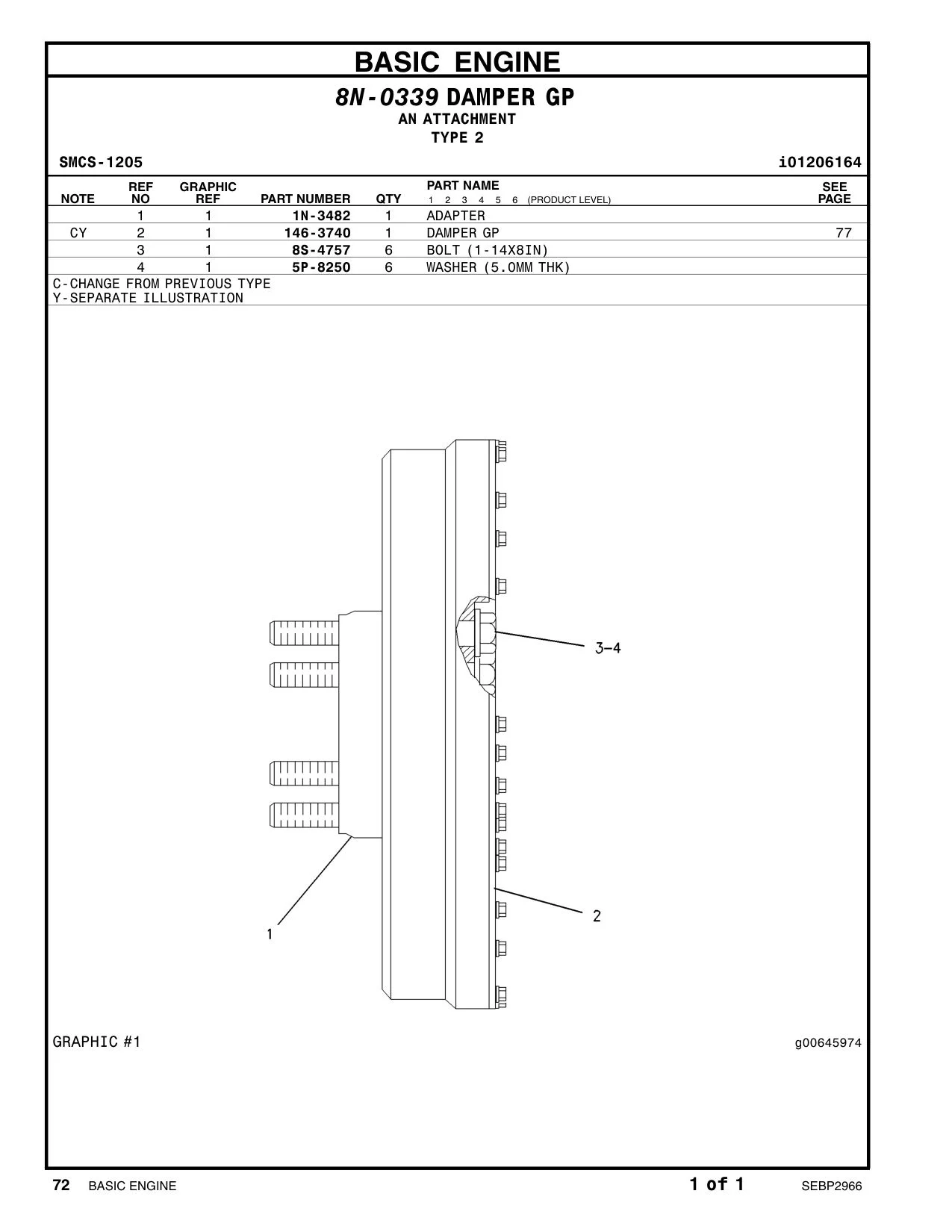 146-3740 - DAMPER GP