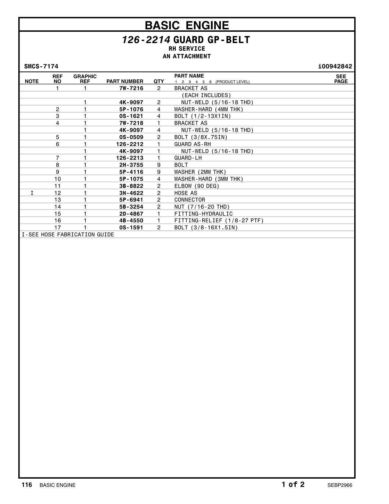 diagram 8
