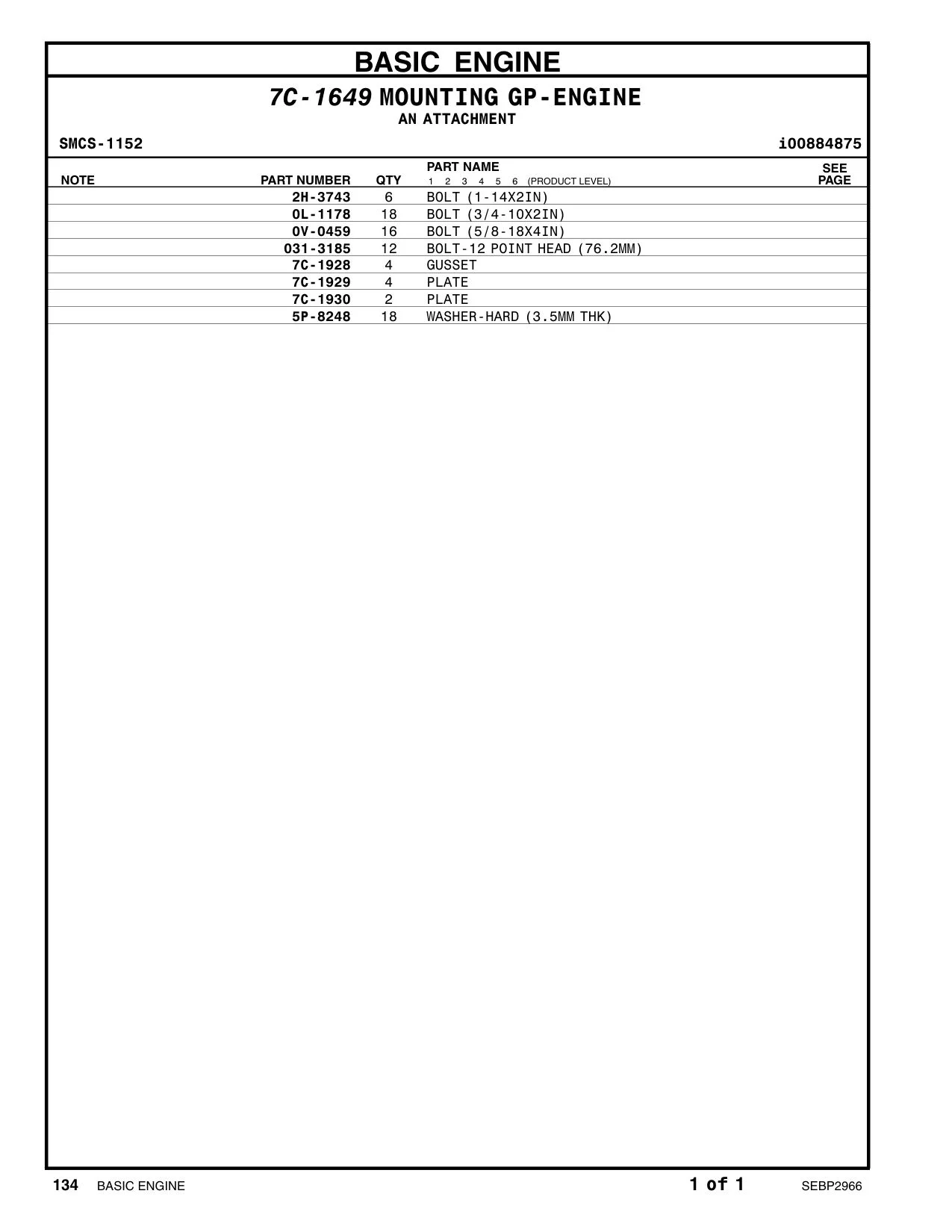 0L-1178 - BOLT (3/4-10X2IN)