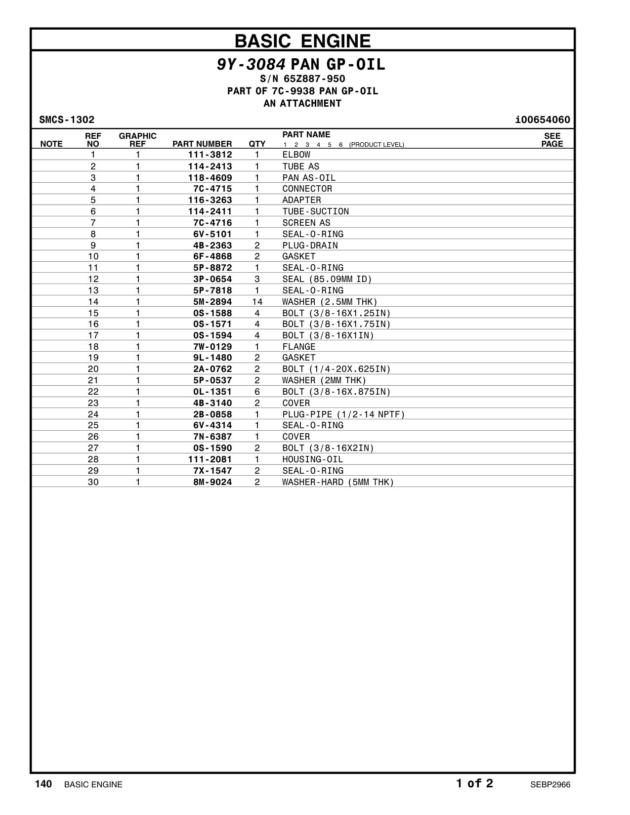 7C-4716 SCREEN AS-SUCTION (ENGINE OIL PAN) · S/N 65Z887-950 CAT parts manual diagram