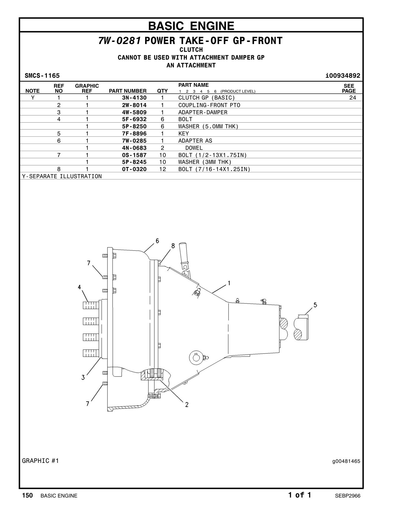 4W-5809 ADAPTER-DAMPER CAT parts manual diagram