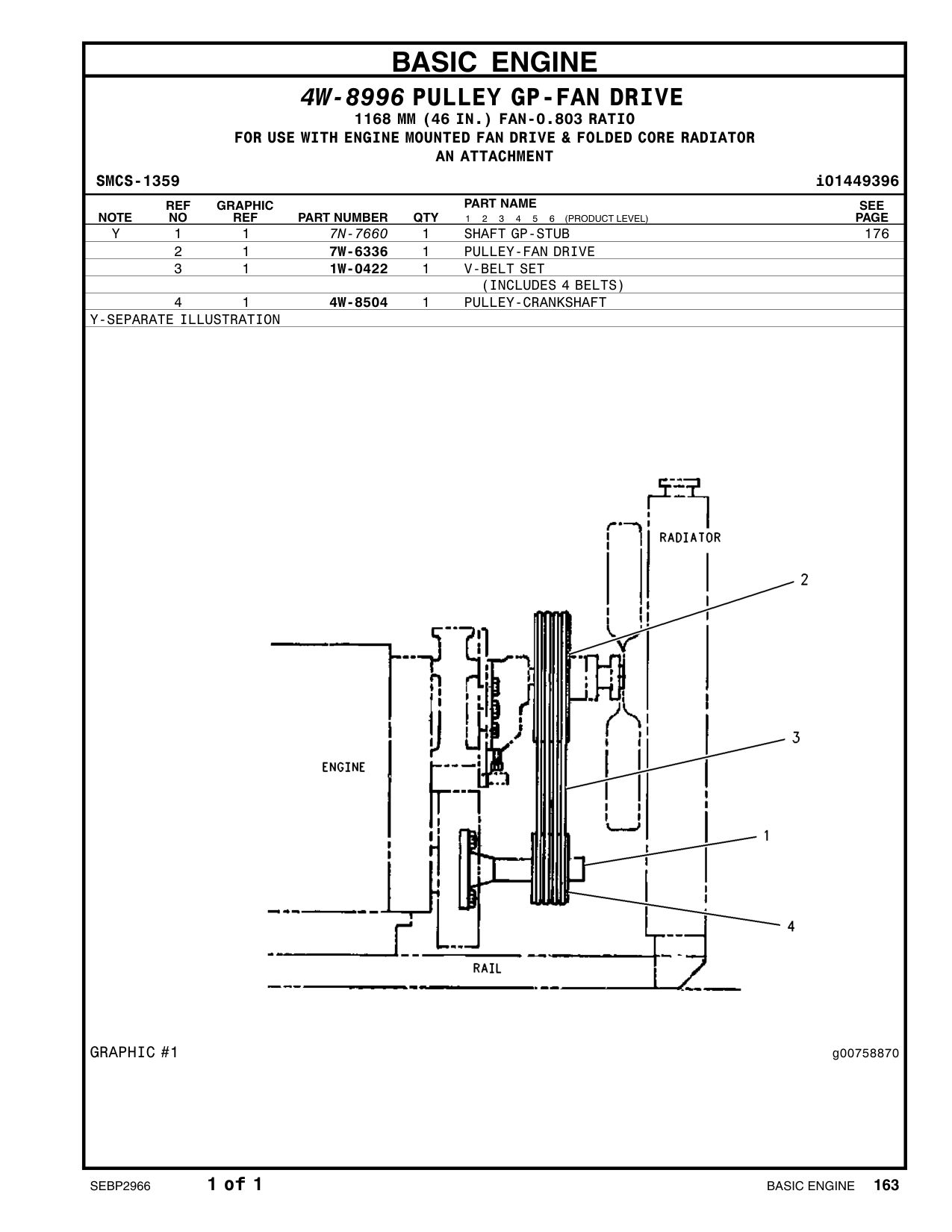 diagram 6