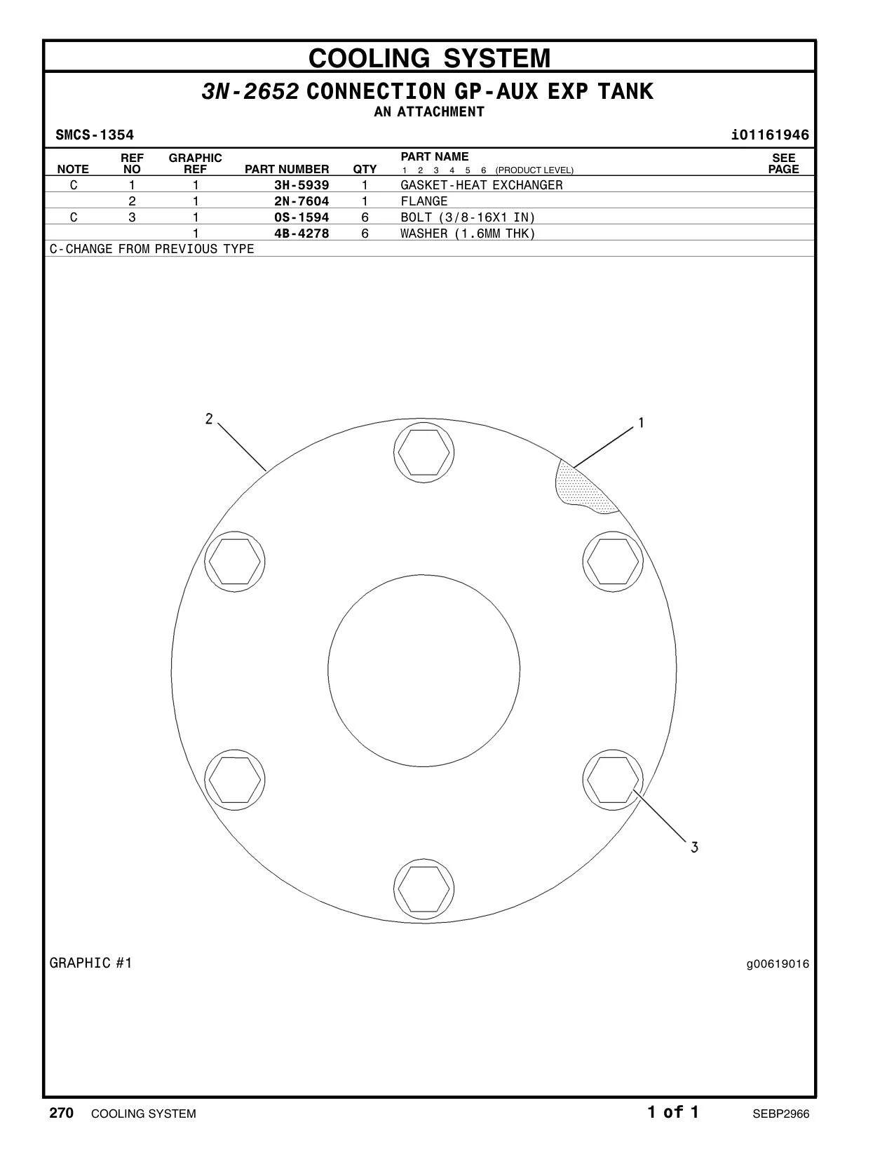 3H-5939 - GASKET-HEAT EXCHANGER