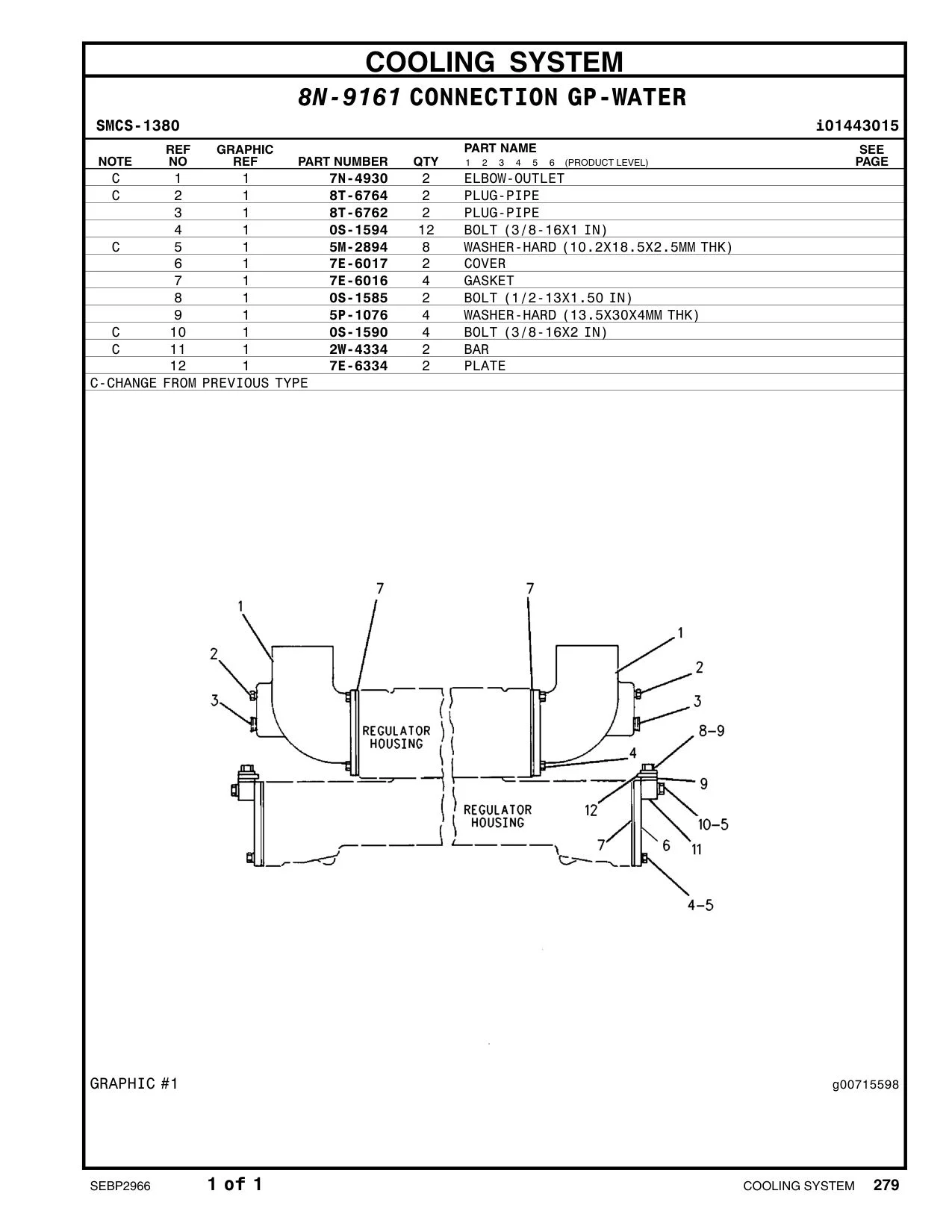7N-4930 - ELBOW-OUTLET