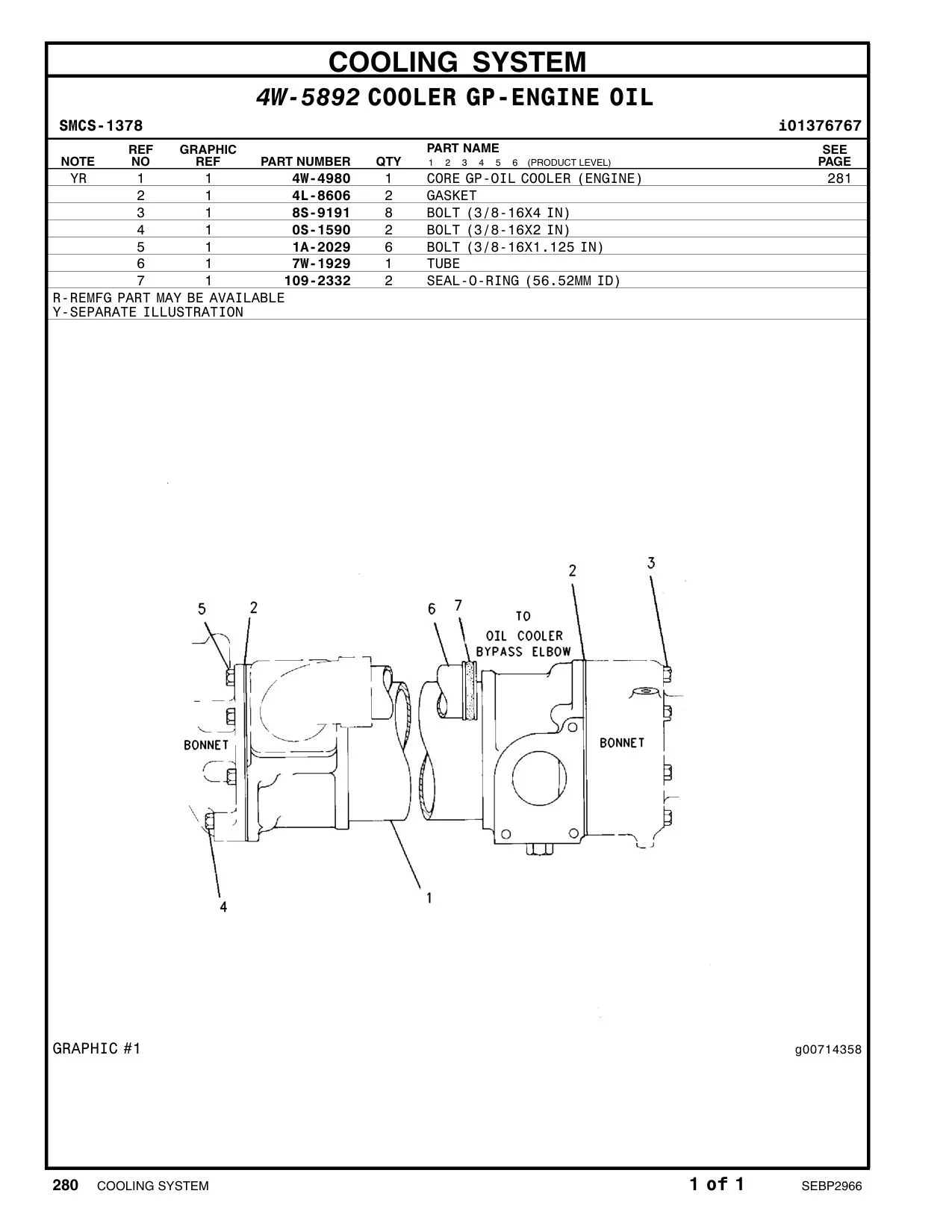 4W-4980 - CORE GP-OIL COOLER (ENGINE)