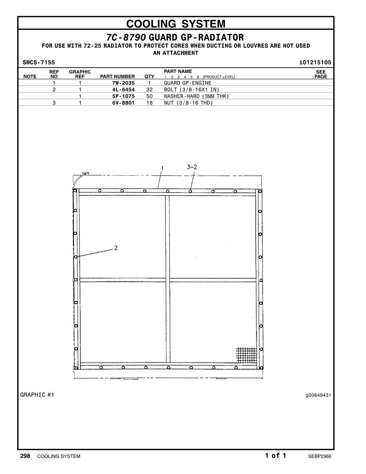 7W-2035 - GUARD AS-RADIATOR