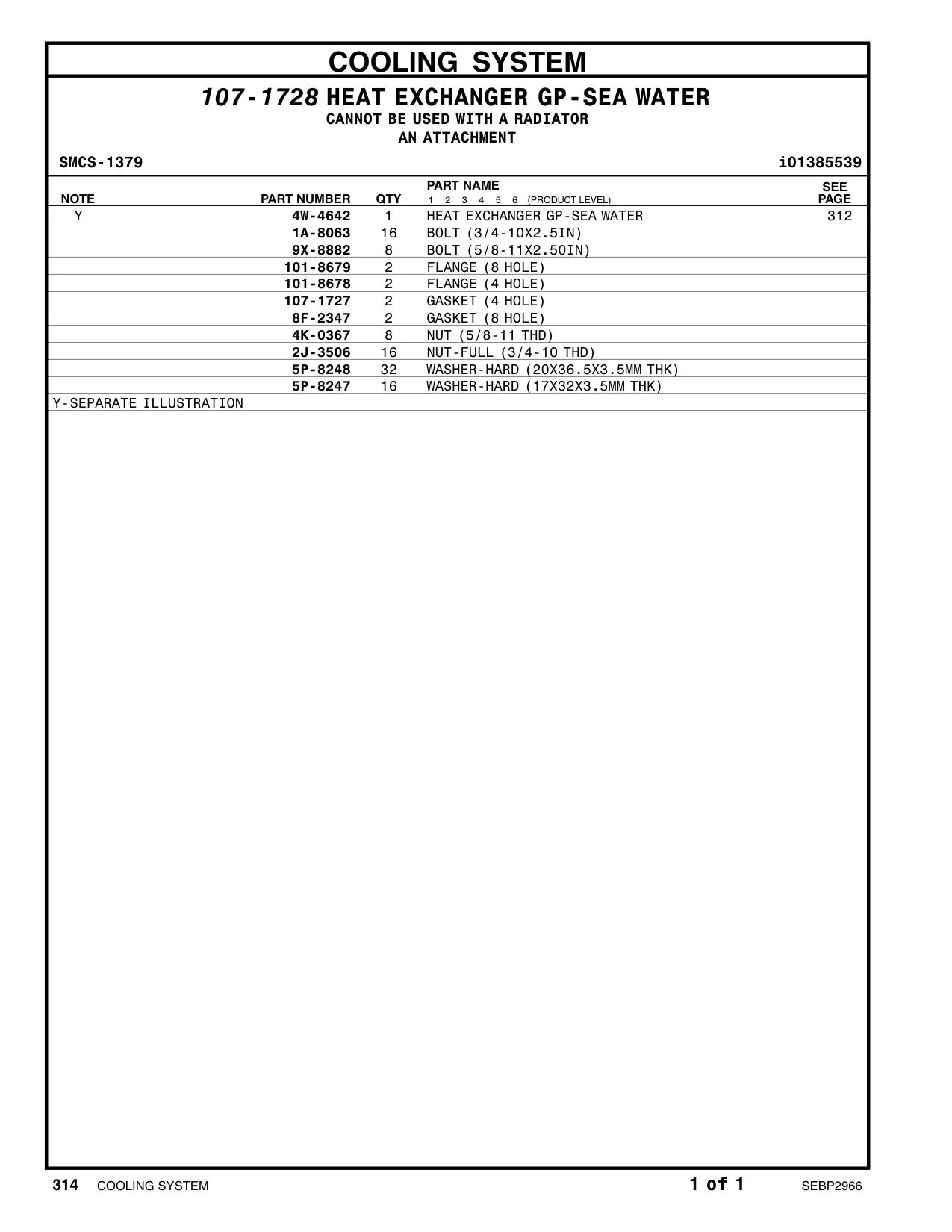 4W-4642 - HEAT EXCHANGER GP-SEA WATER
