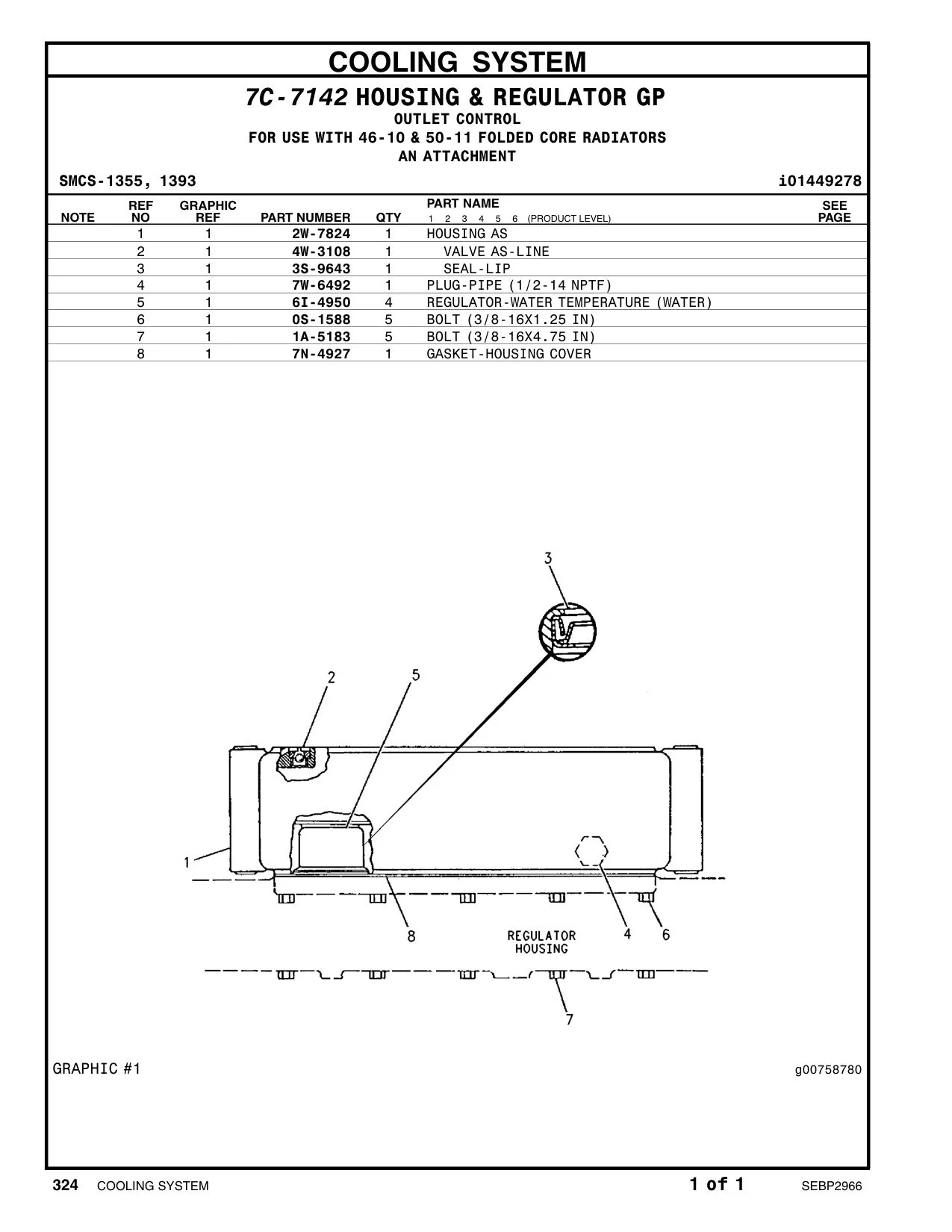2W-7824 - HOUSING AS