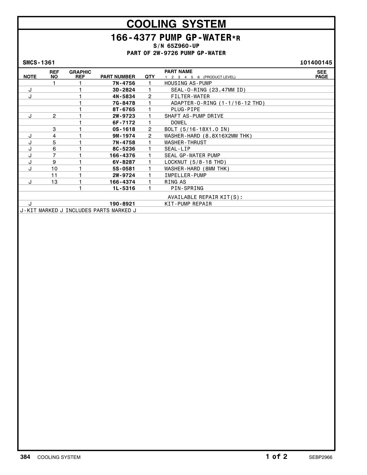 166-4376 - SEAL GP-WATER PUMP