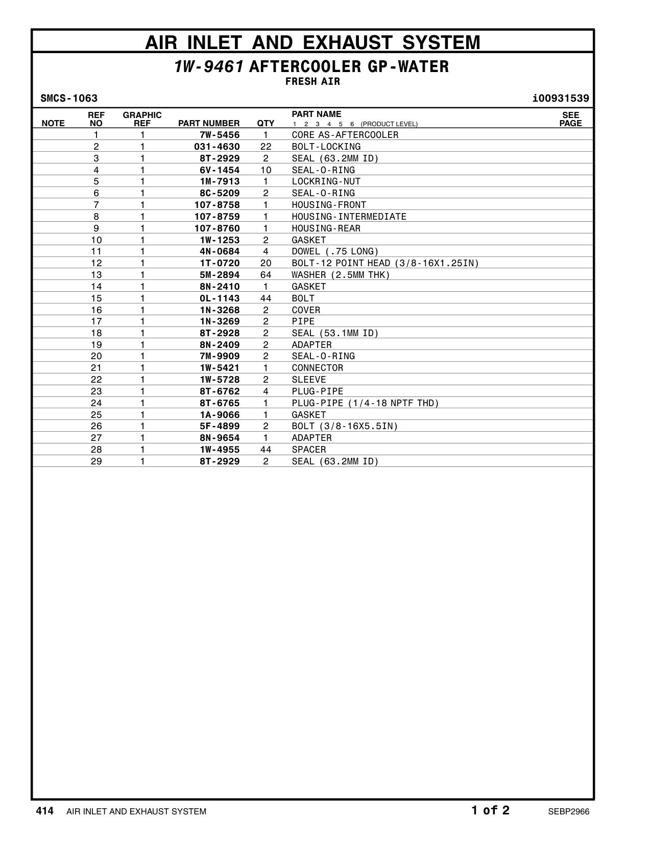 diagram 6