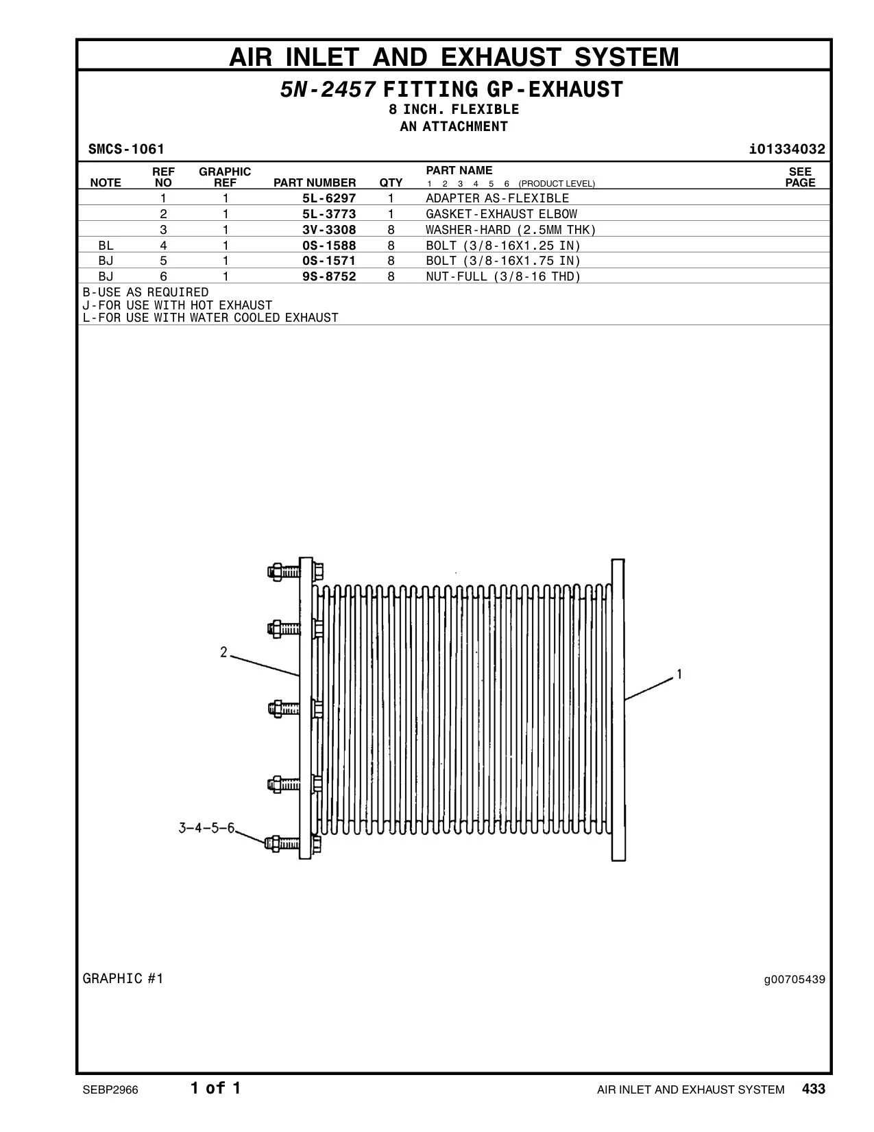 5L-6297 - ADAPTER AS-FLEXIBLE