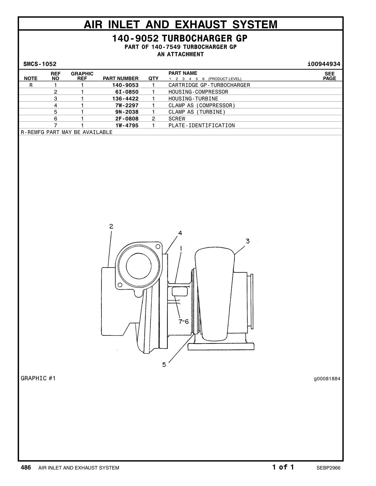 diagram 6