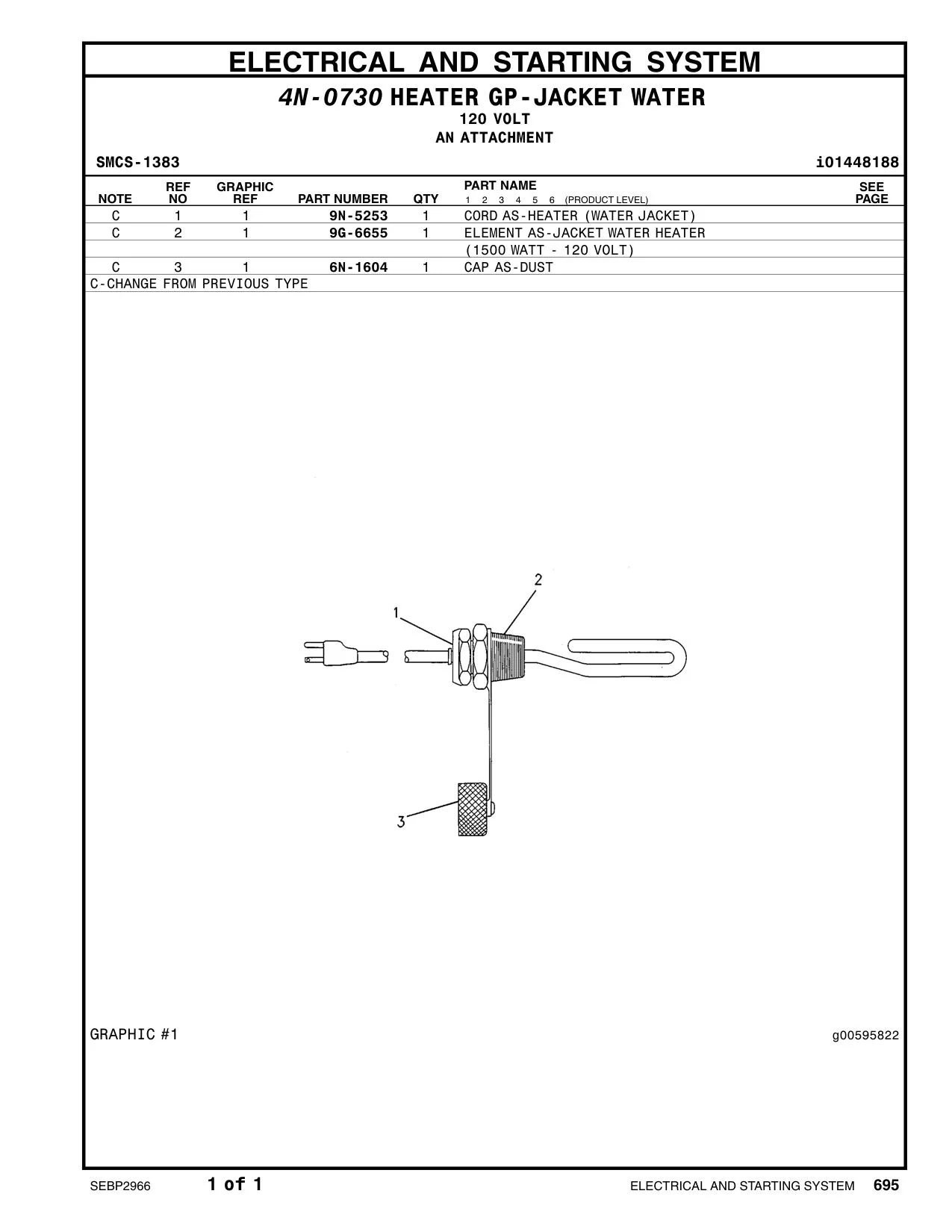 6N-1604 - CAP AS-DUST