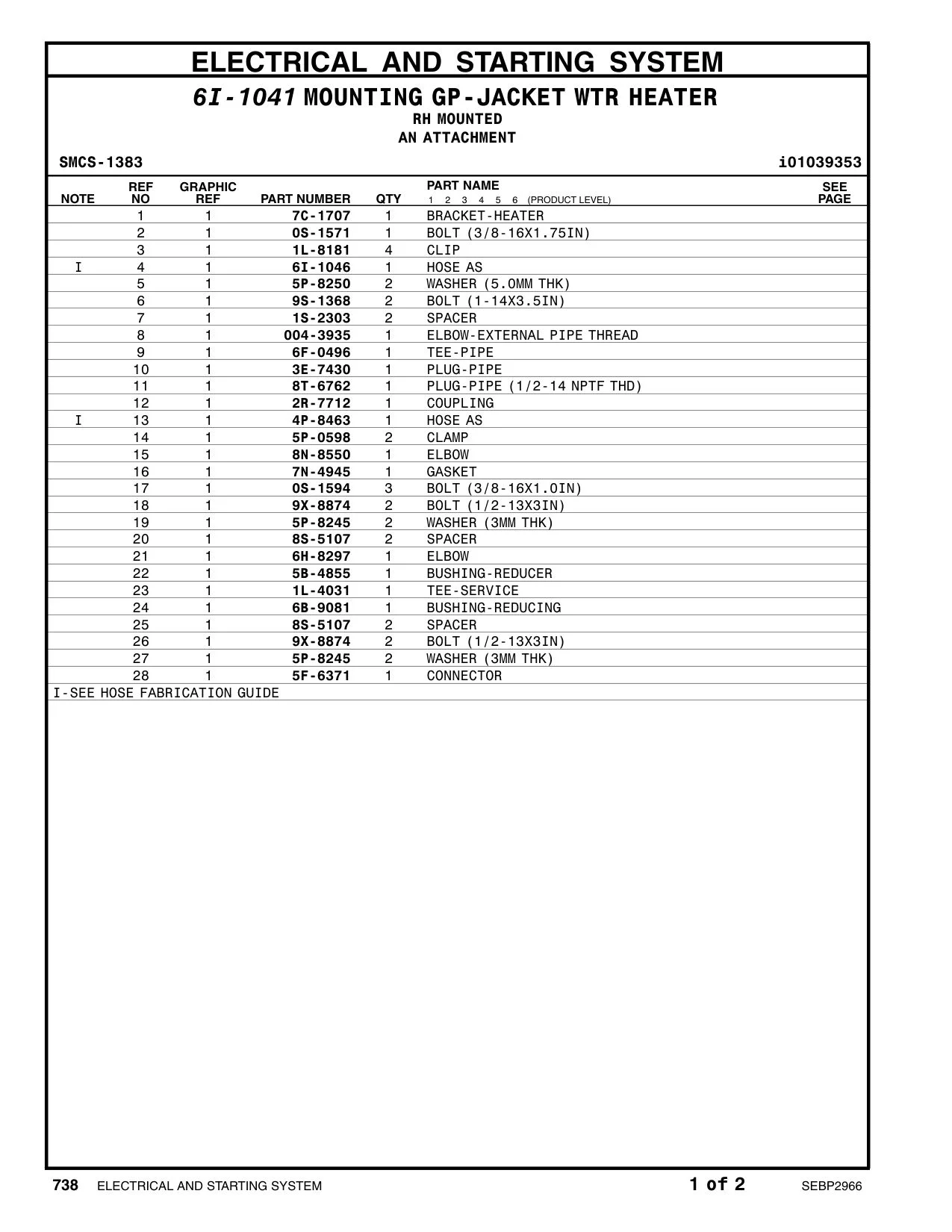 6I-1046 - HOSE AS