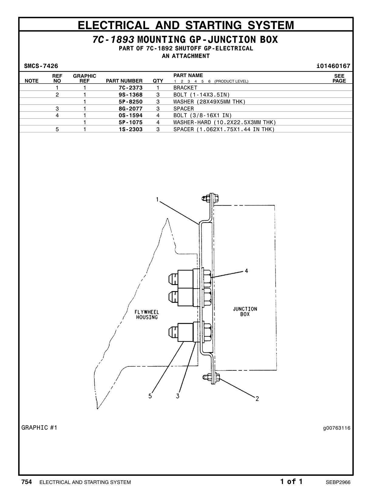 7C-2373 BRACKET CAT parts manual diagram