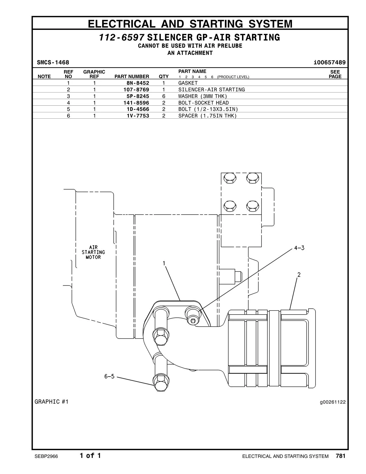 107-8769 - SILENCER-AIR STARTING