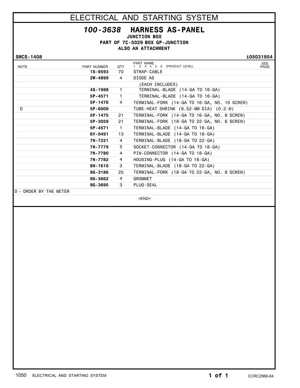 7N-7221 - TERMINAL-BLADE (18-GA TO 22-GA)