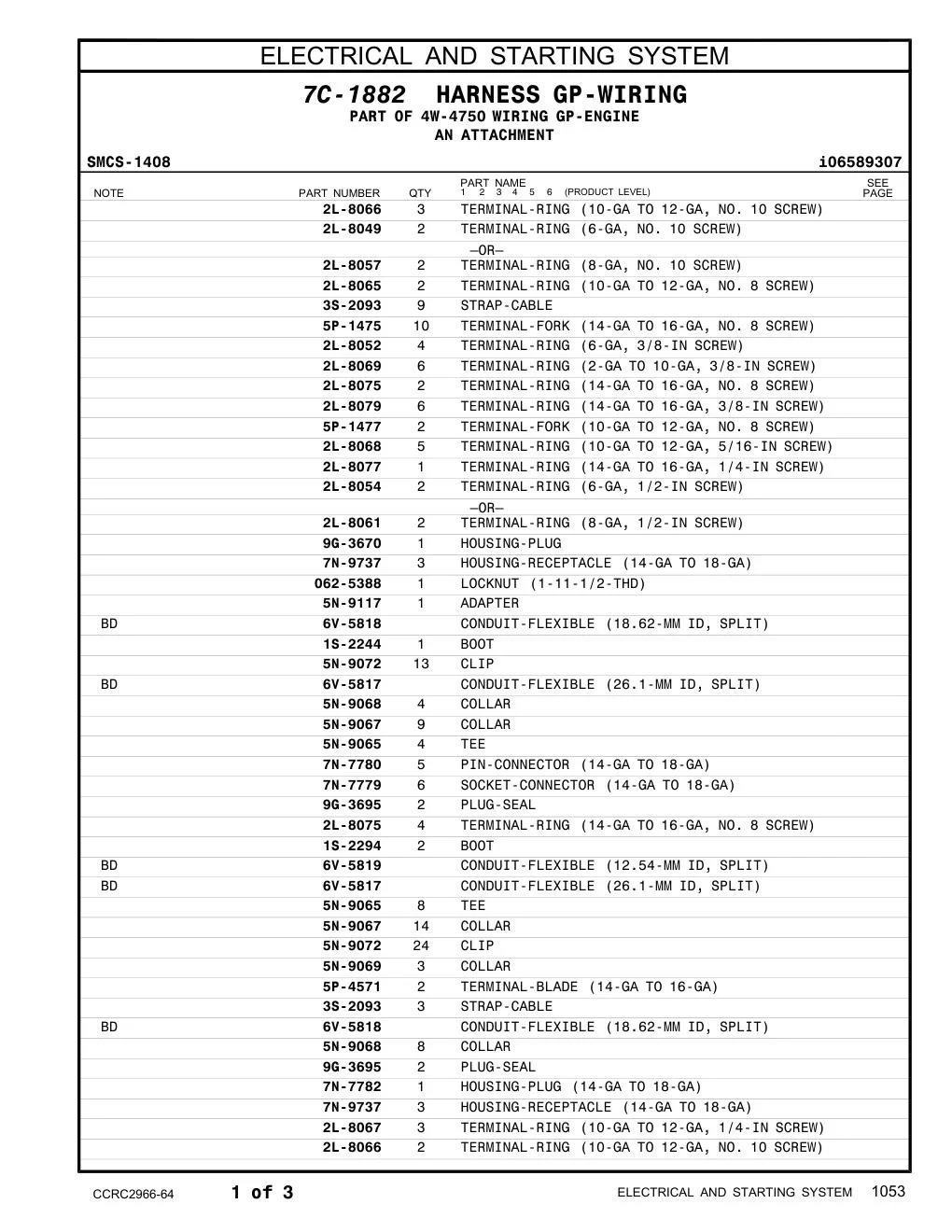 2L-8061 - TERMINAL-RING (8-GA, 1/2-IN SCREW)