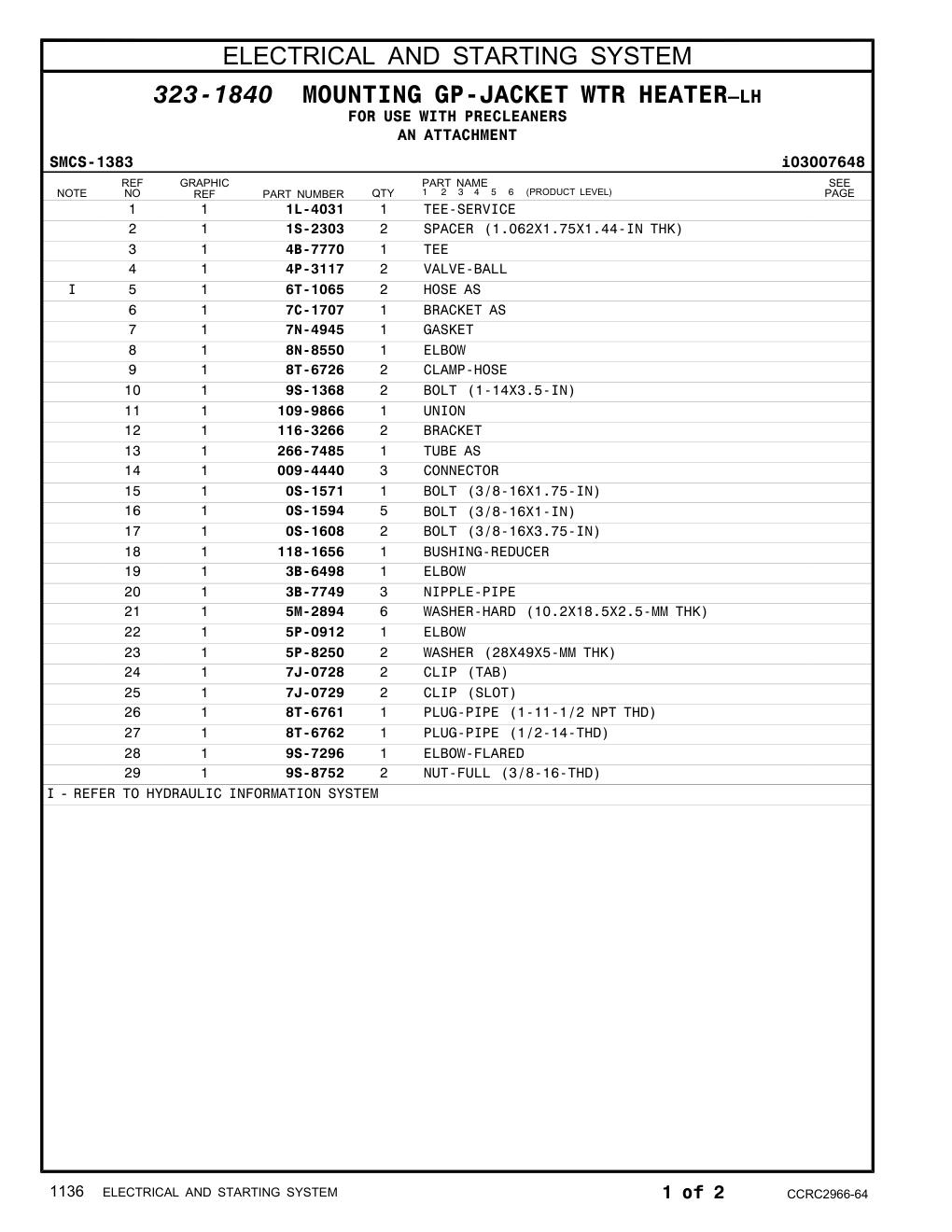 266-7485 TUBE AS CAT parts manual diagram