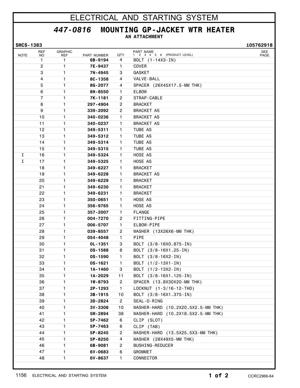 6V-8637 - CONNECTOR