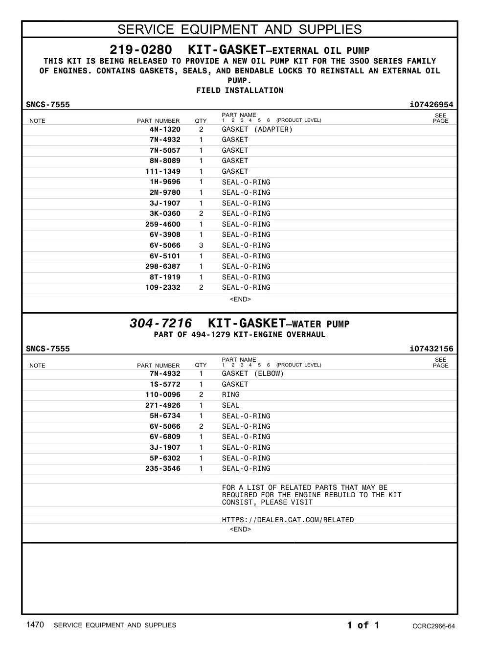 8N-8089 - GASKET