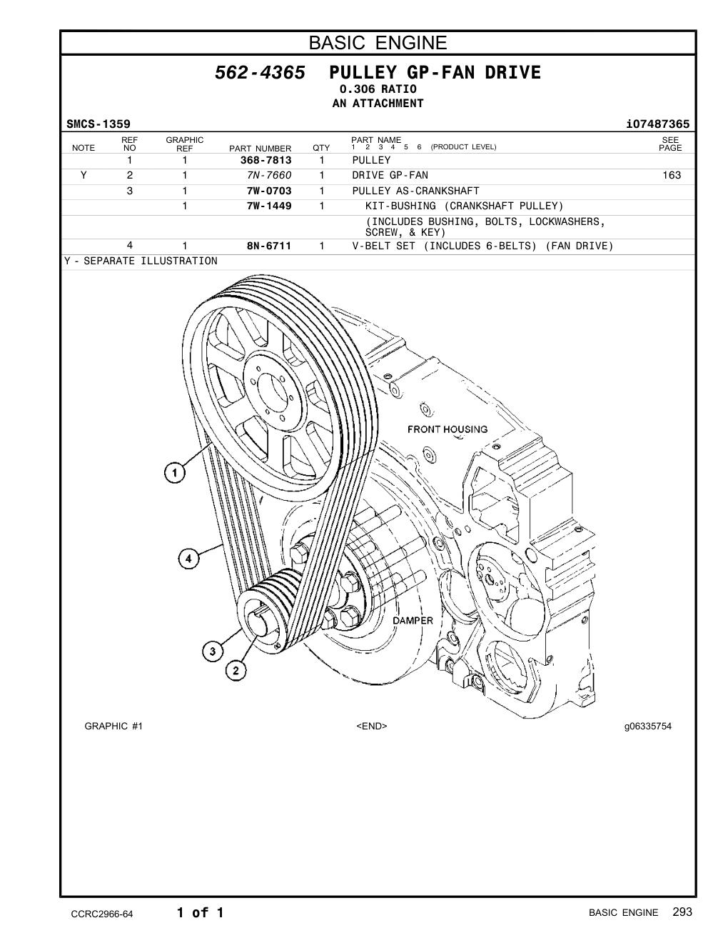 368-7813 - PULLEY