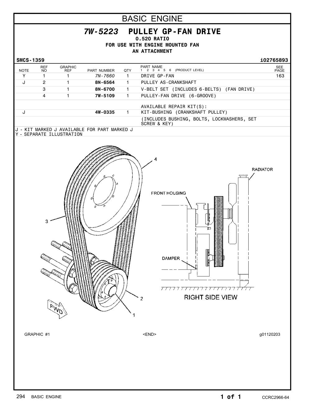 7W-5109 - PULLEY-FAN DRIVE