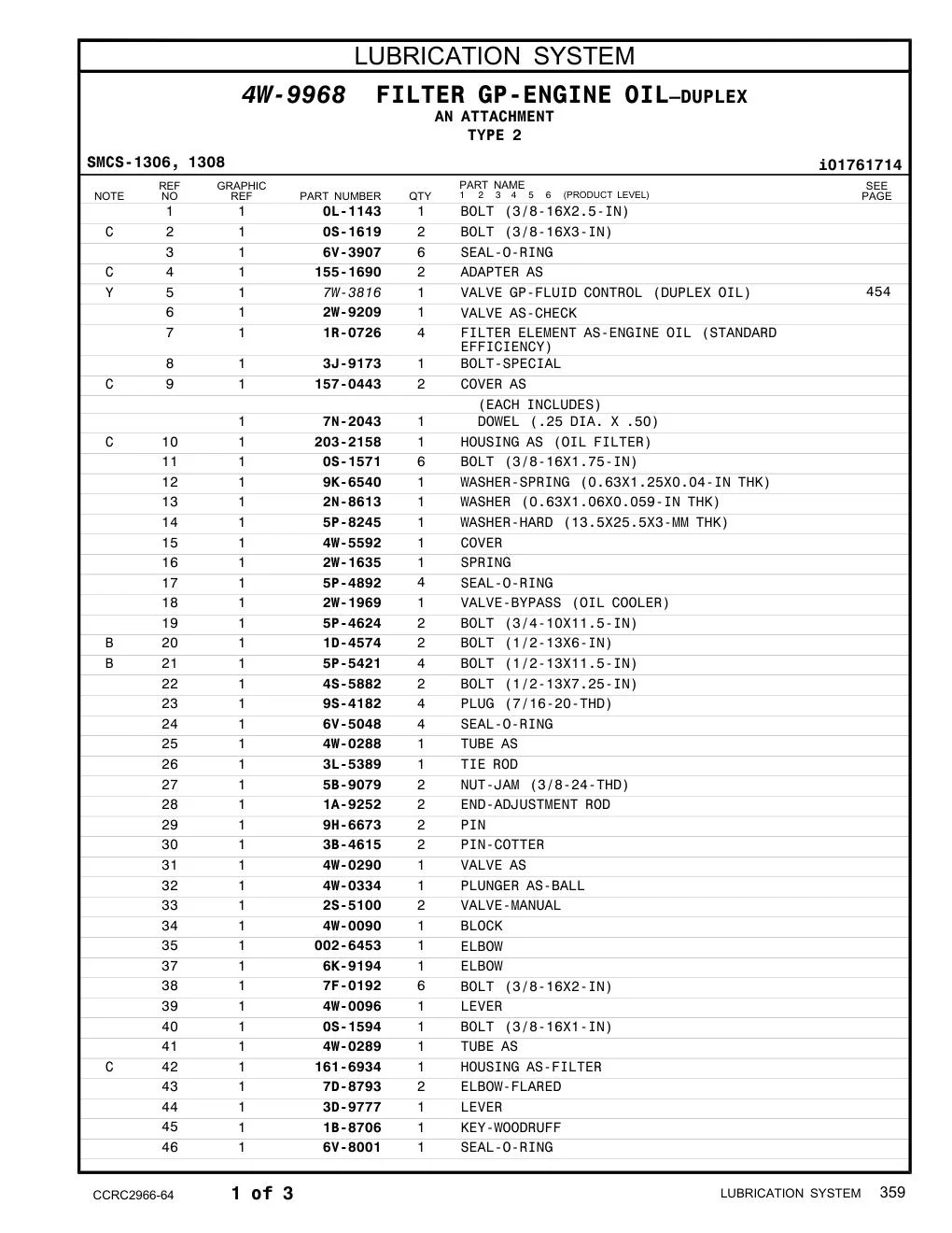 203-2158 - HOUSING AS (OIL FILTER)