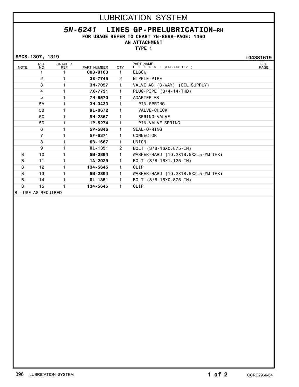 diagram 6