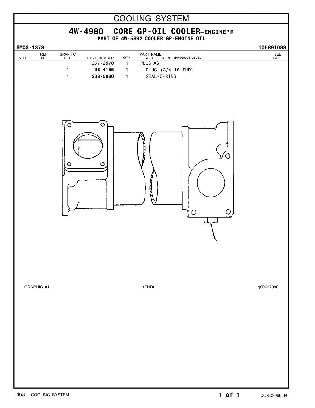238-5080 - SEAL-O-RING