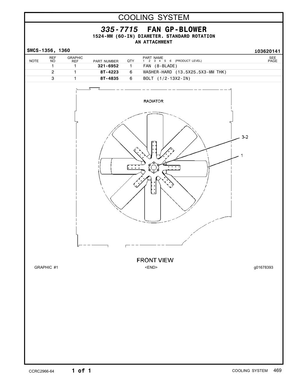 321-6952 FAN (8-BLADE) CAT parts manual diagram