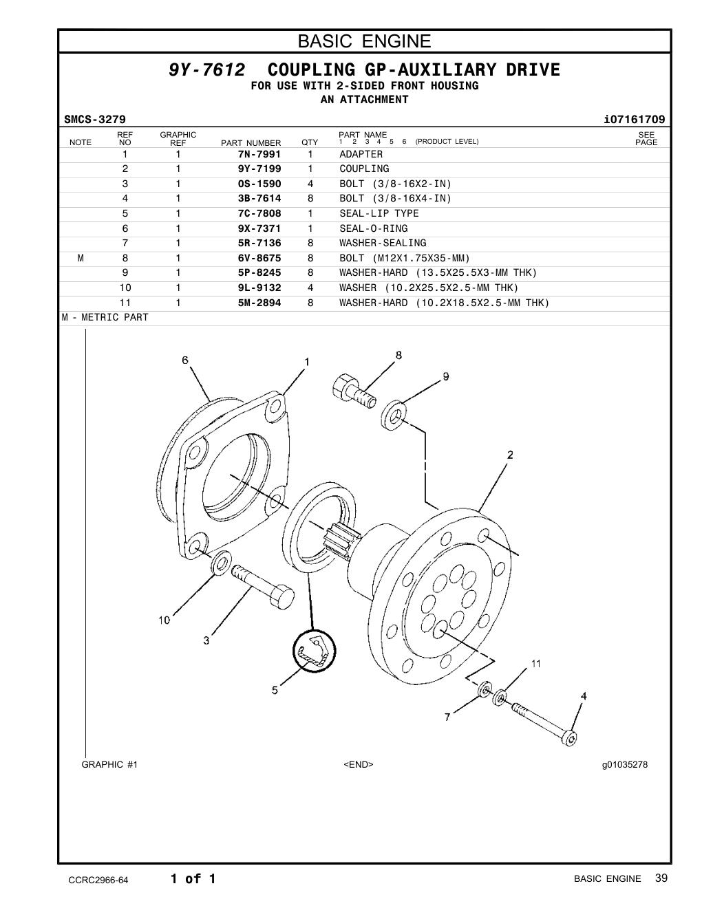 9X-7371 - SEAL-O-RING