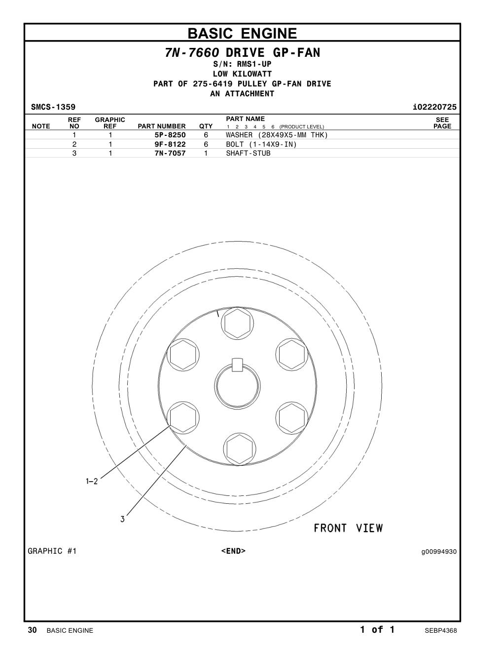 diagram 6