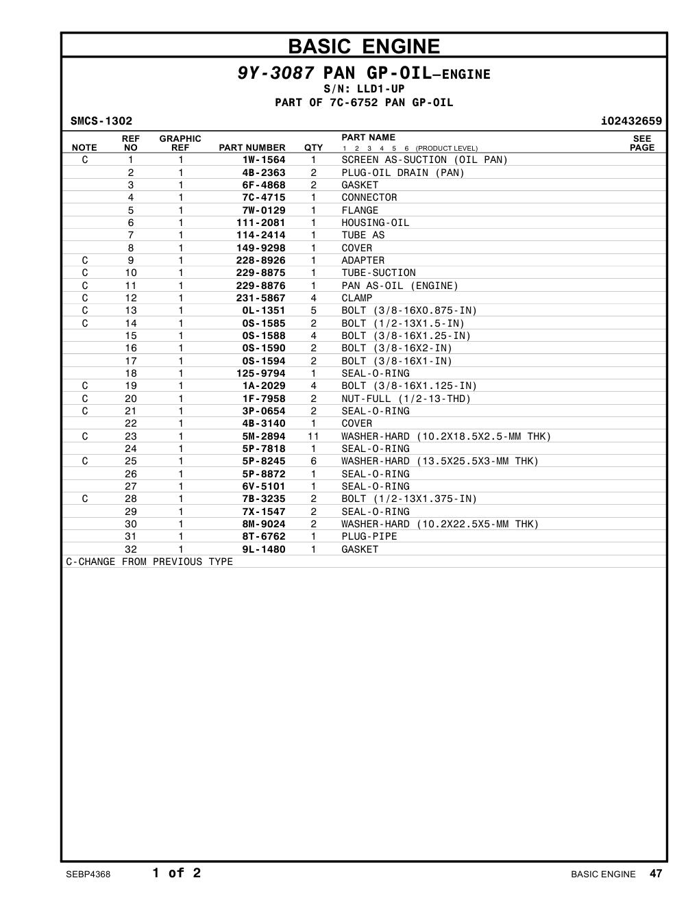 diagram 8