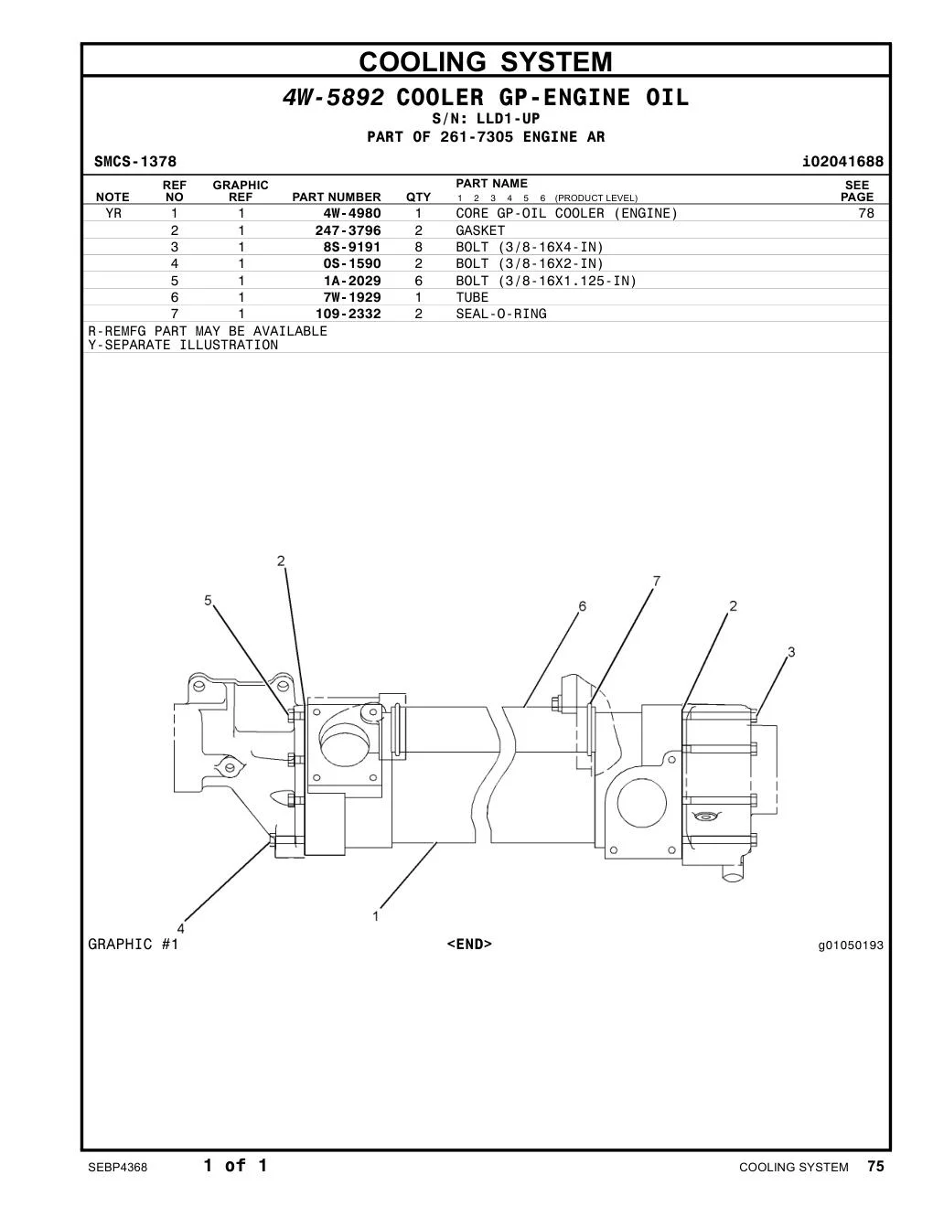 8S-9191 - BOLT (3/8-16X4-IN)