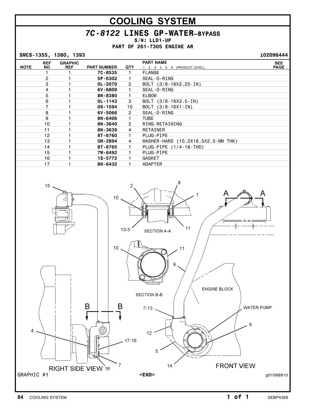 1S-5772 - GASKET